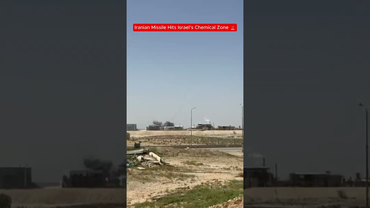 Иранская ракета попала в химическую зону Израиля 🚨