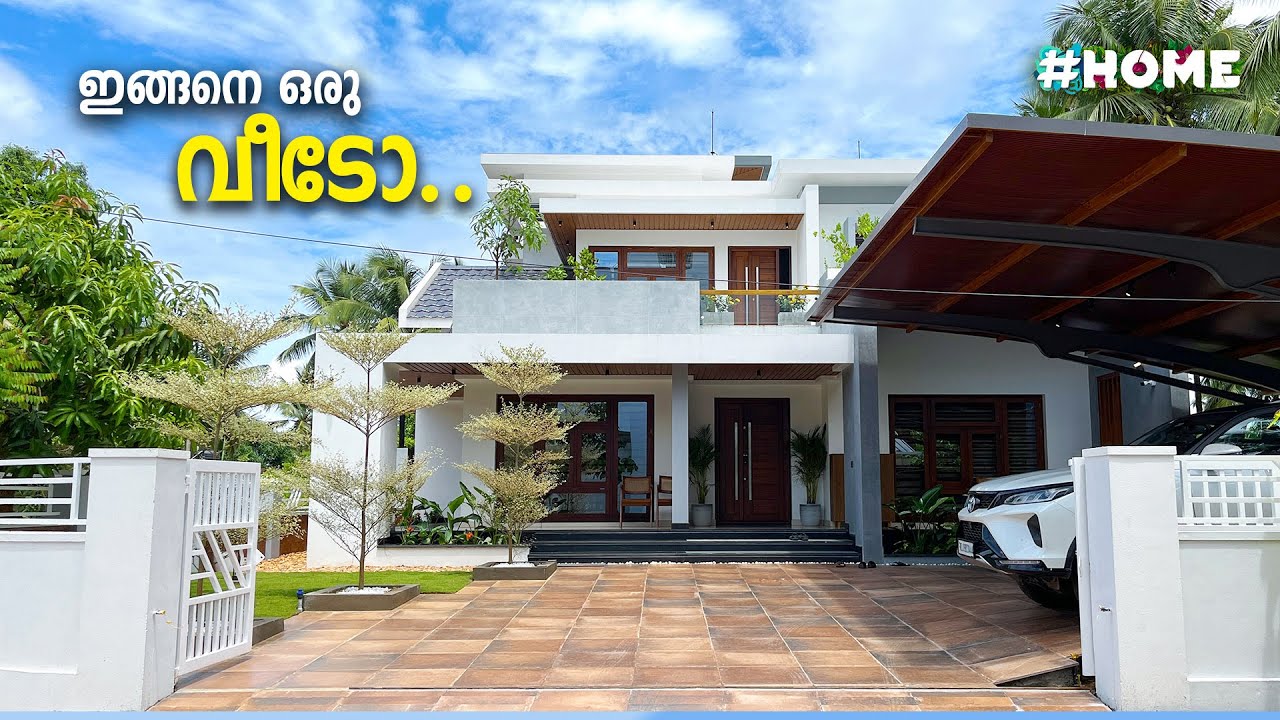 അതി മനോഹരമായ വീട് 😍😍 Trending Contemporary Modern Home 2023 | My better home