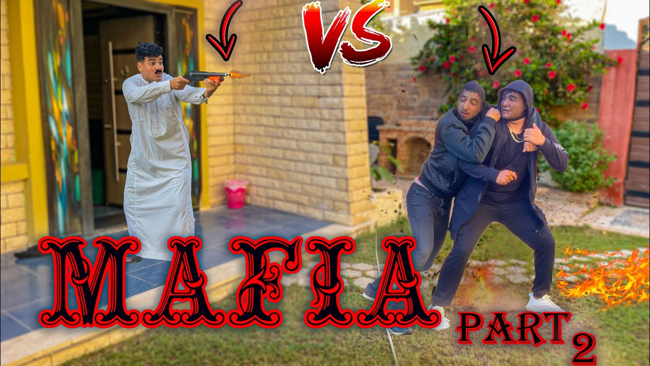 لما يطلع عليكم حراميه في البيت😂 ( الجزء الثاني⚠️) | سيف عماد
