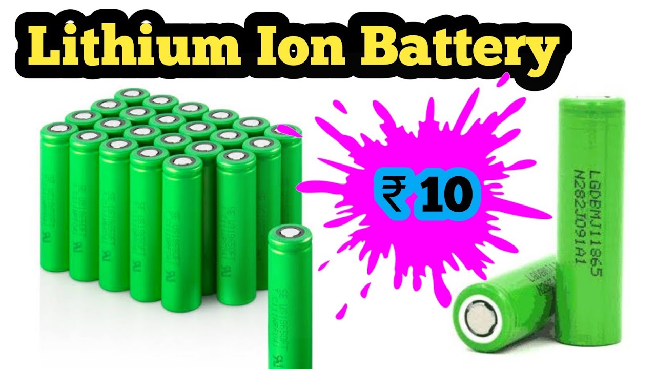 Lithium ion Battery ||കുറഞ്ഞവിലയ്ക്ക് ലിഥിയം ബാറ്ററി എങ്ങനെ ഒപ്പിക്കാം
