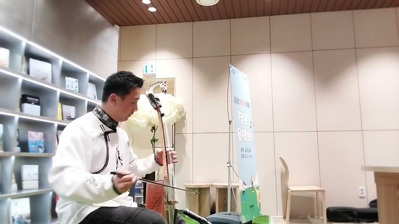 리베르탱고 Libertango / Morin khuur