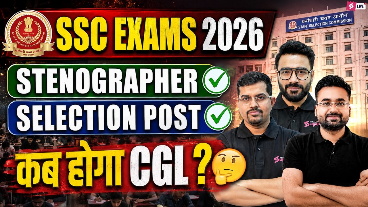 SSC Selection Post Exam Date Out | SSC CGL Exam Date 2026 | SSC CGL 2026 Exam Date | SSC Testbook