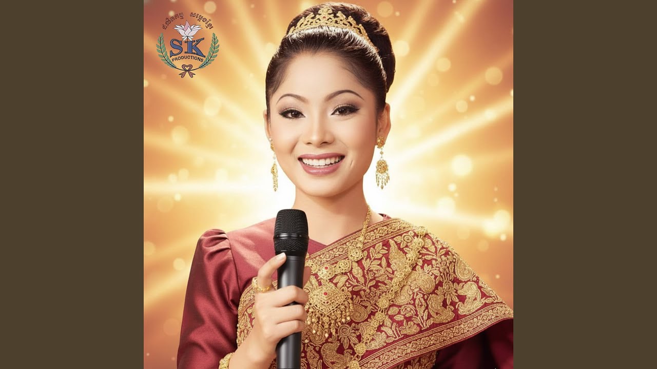 បងនាំខ្មៅរត់