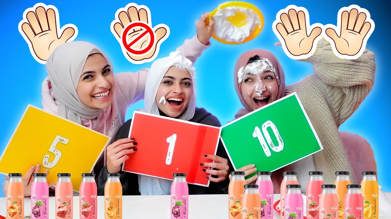 تحدي لا تختار الرقم الخطأ ❌ ما رح توقف ضحك