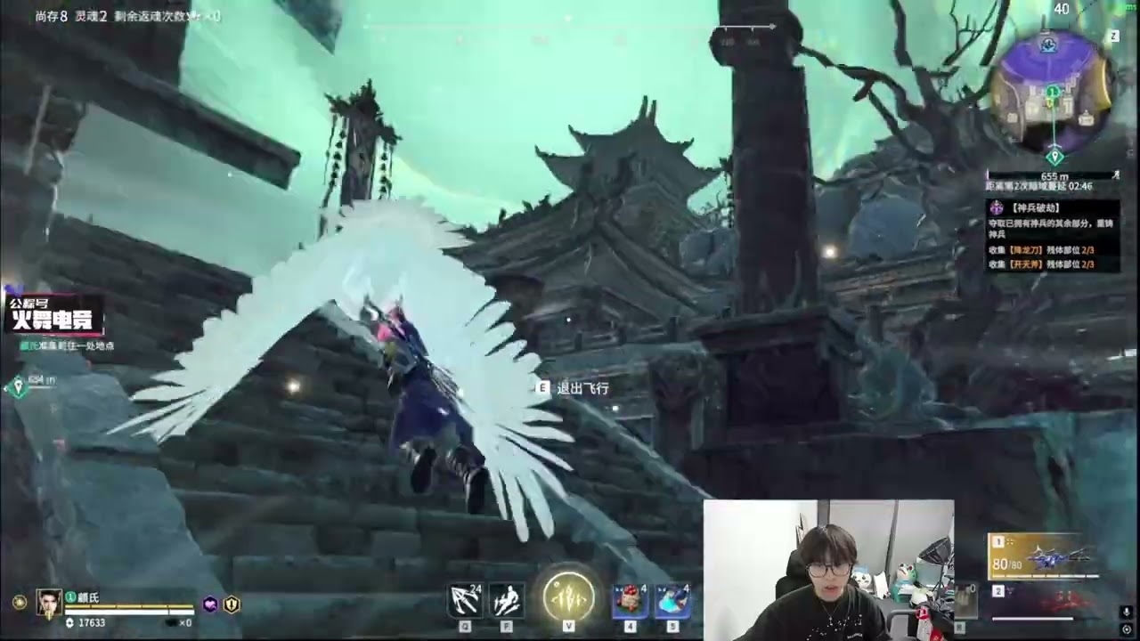 NARAKA OUG.MIKE [Lyam Liu]