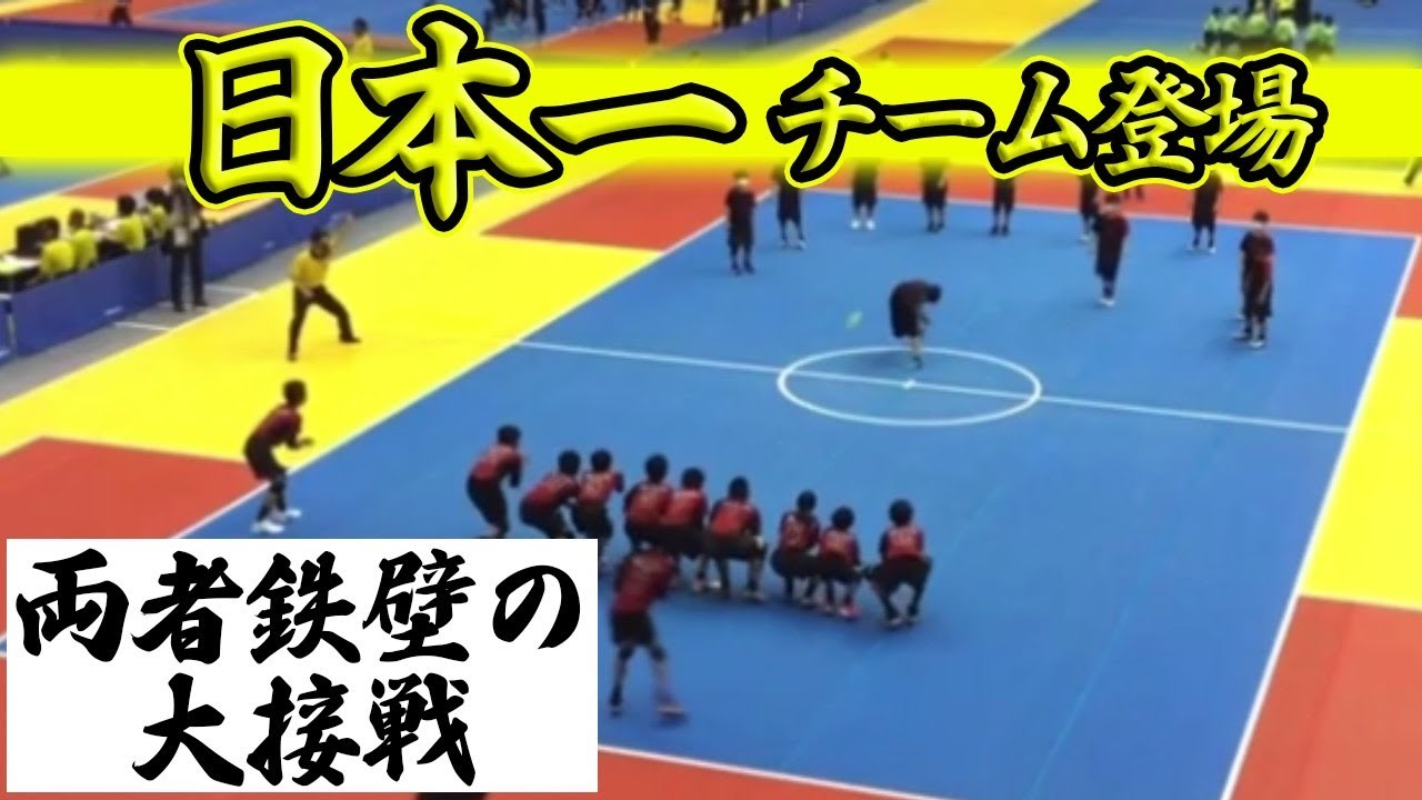 【ドッジボール】日本一強いチームが大接戦！鉄壁の守備対決の結果は⁉︎  第31回 春の全国大会 Red Victory【愛知県代表】 vs 中央ドッジボールクラブ【岡山県代表】
