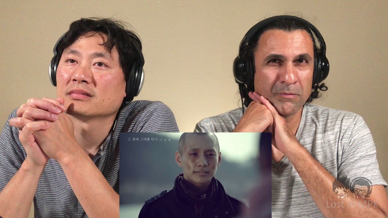 Reaction -  LEE SUN HEE  -  Meet him among them