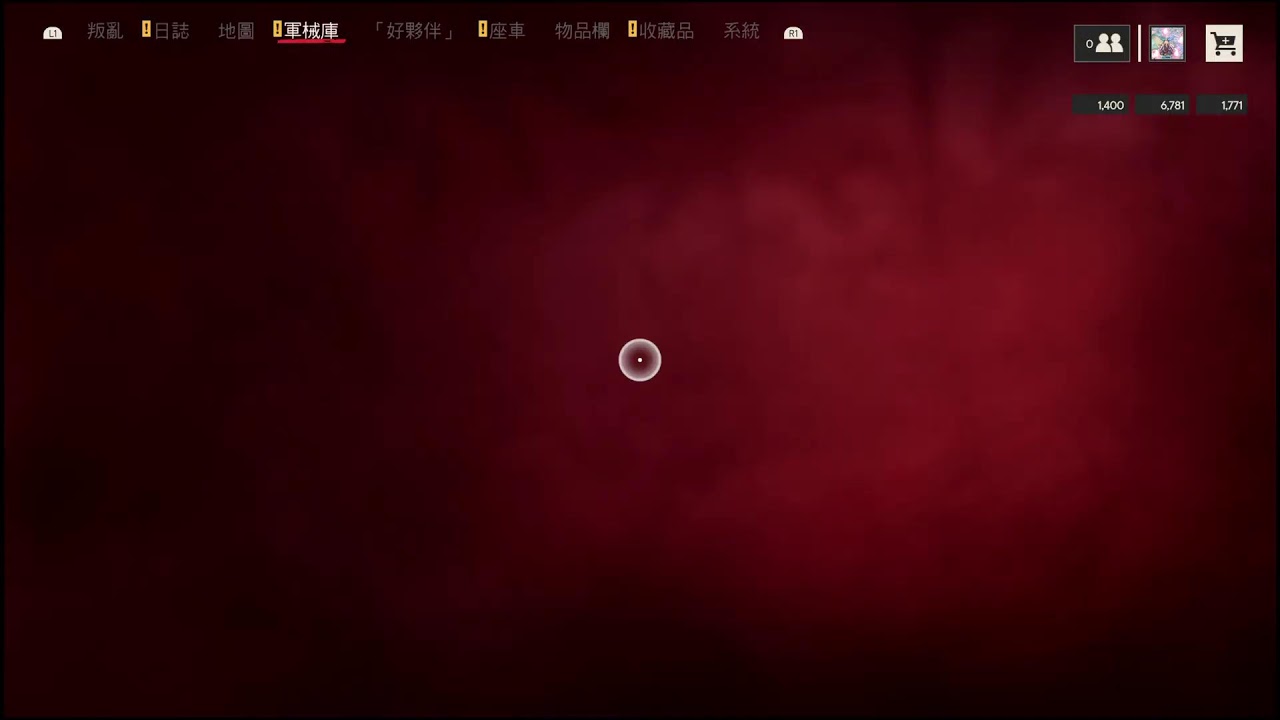 （PS4 極地戰嚎6）NG+ ... 今天應該可以到結局吧!! 之後才是真正遊戲的開始　無人聲