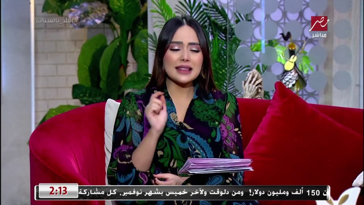 العصافير في الشغل ..والنميمة وأبو العريف .. نماذج بنشوفها في حياتنا كل يوم .. نتعامل معاه إزاي ؟