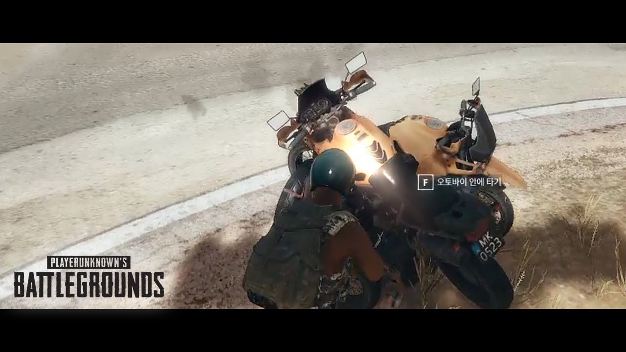 🍳PUBG - 5토바이