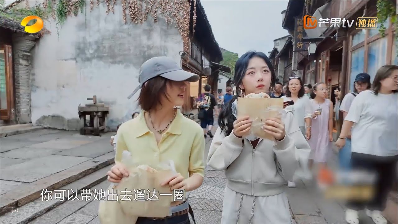 下周（24/10）#谭松韵 向往的生活预告，记得看哦！Next week (24/10) #TanSongYun Back To Field trailer, remember to watch !