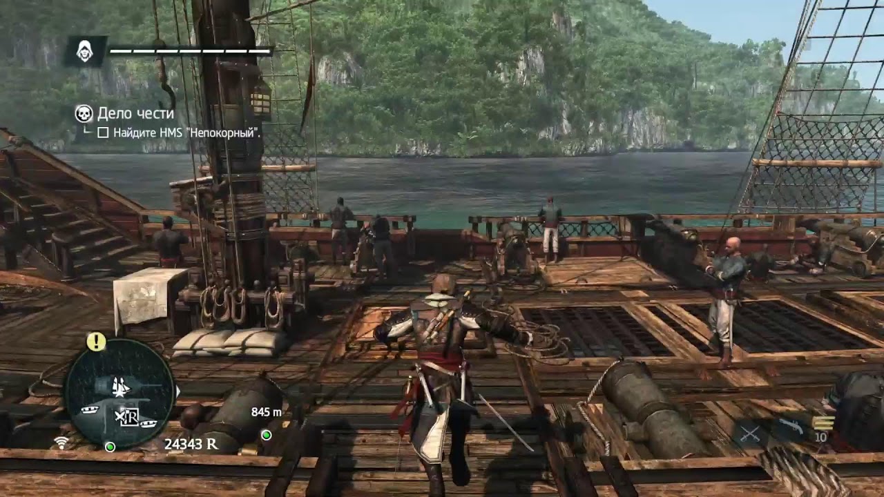 Assassin's Creed Black Flag