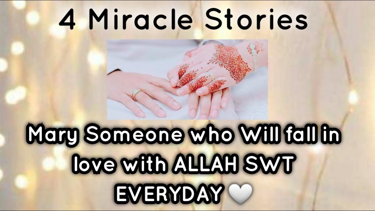 Ramzan Miracle Story | Tahajjud miracle Story | Surah Yusuf se Dua Qabool hui | Hasnain Diaries