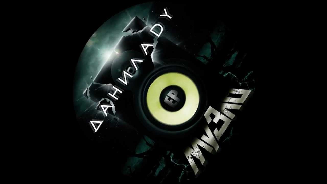 01. Данила Dy - Интро ft. Nadinn (DJ Kirumba)