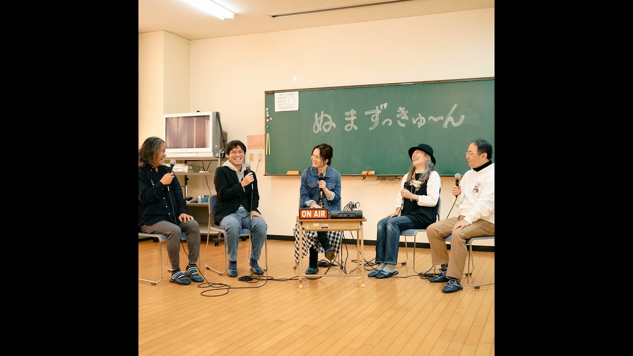 【074回】 座談会編：ぬまずっきゅーんチームとフォトグラファー瀬戸照済さん「ぬまずっきゅーんチーム全員集合」