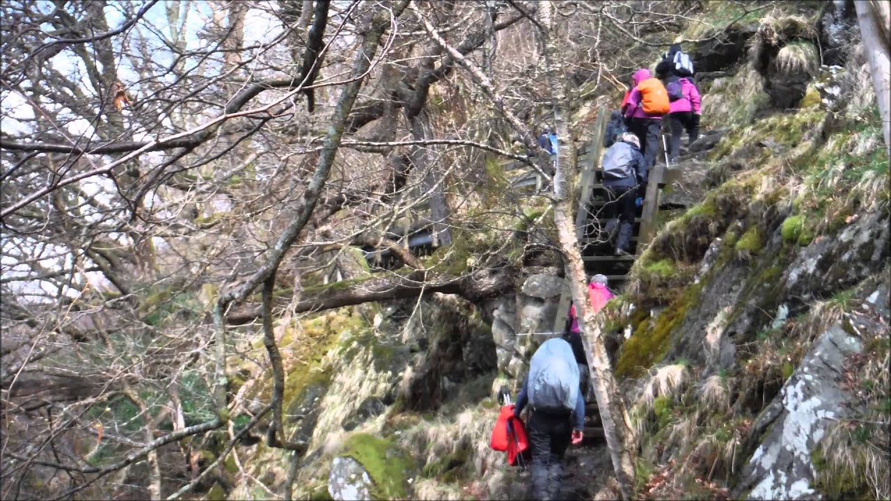 Inverarnan to Inversnaid