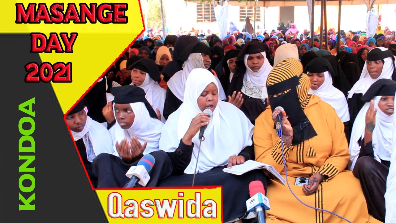 QASWIDA:  TUKIDHIE HAJA ILAHI KARIMA | MASANGE DAY 2021 KONDOA | MADRASATUL ALLY BADAWY