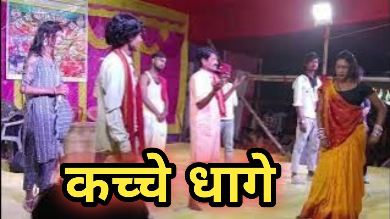 कच्चे धागे | Super hit Full Bhojpuri Movie | Kachche Dhaage | Khesari Lal Yadav - Bhojpuri Film 2025