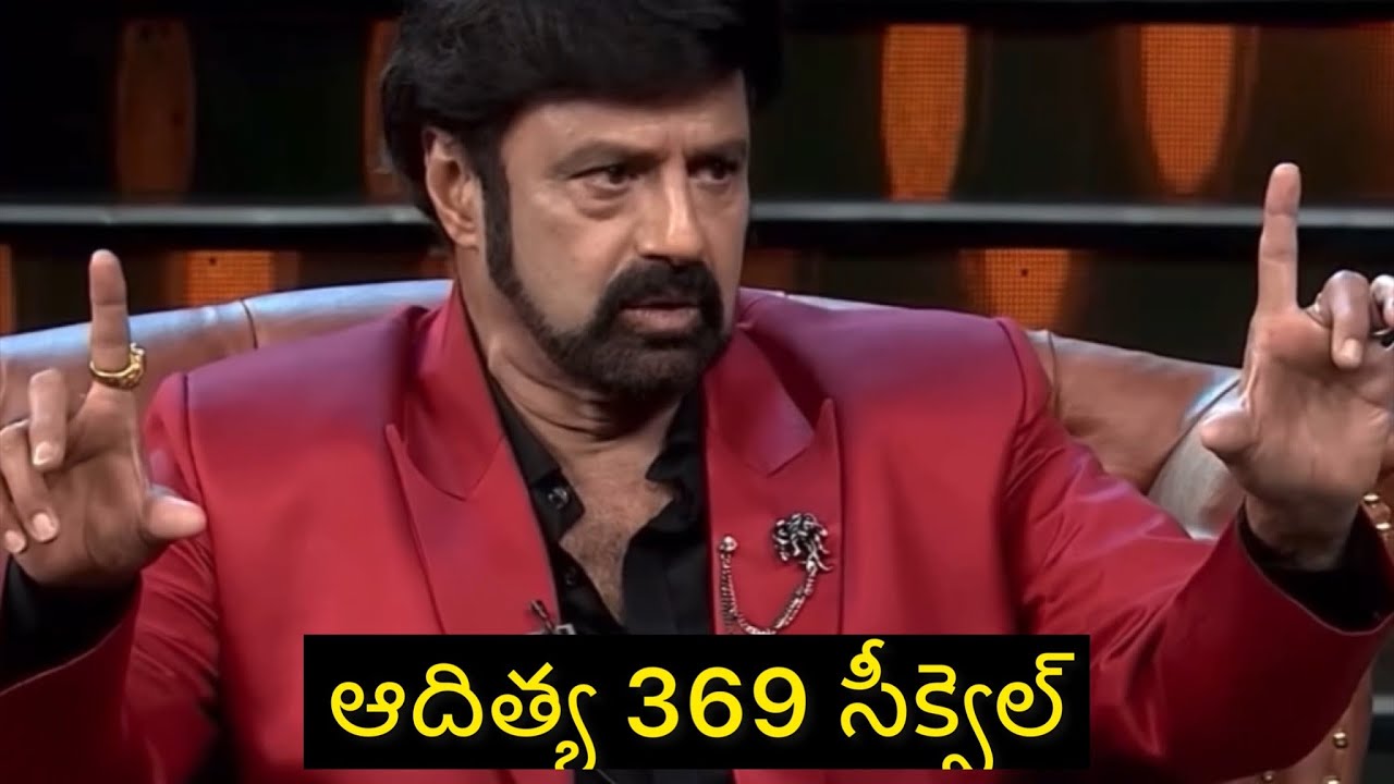 Balakrishna about Aditya 369 Sequel