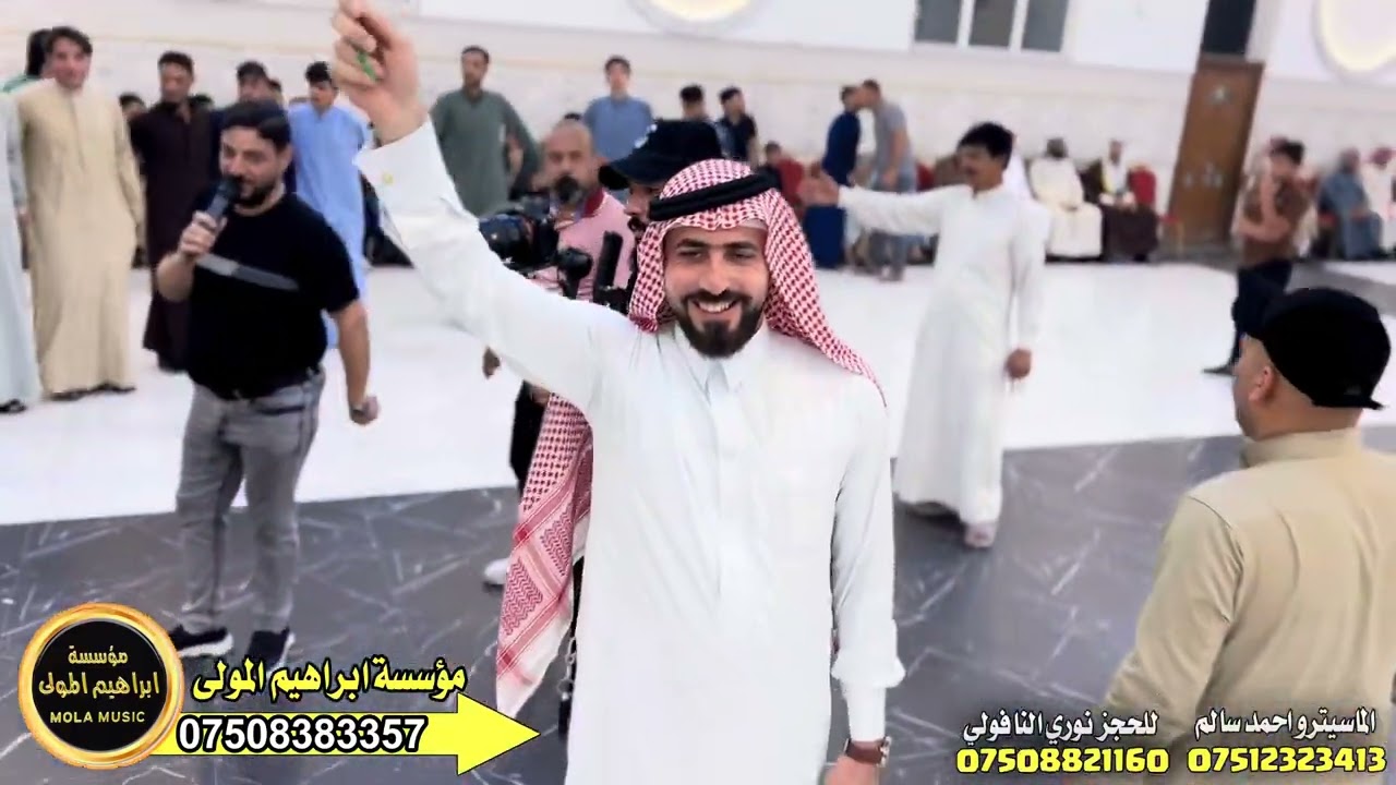 جديد 2024كبير نينوى نوري النافولي المايسترو احمدسالم زواج حسن الحديدي