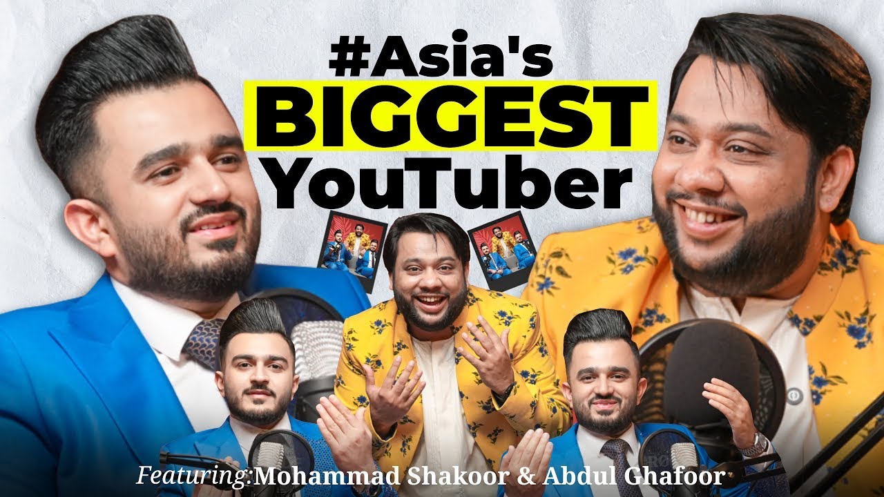 NADIR ALI PODCAST FEATURING CHOTE BHAI BADE BHAI !!