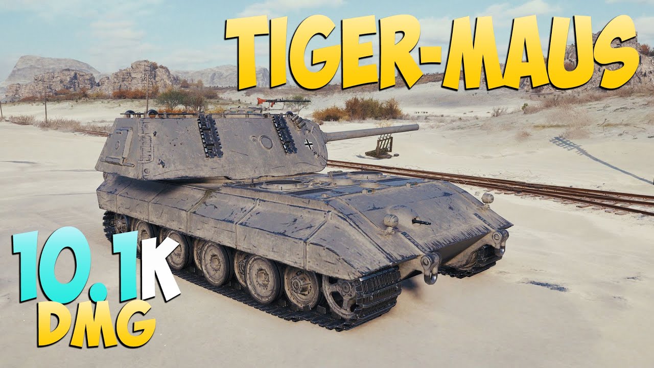 Tiger-Maus - 7 Kills 10.1K DMG - Мутант! - Мир Танков