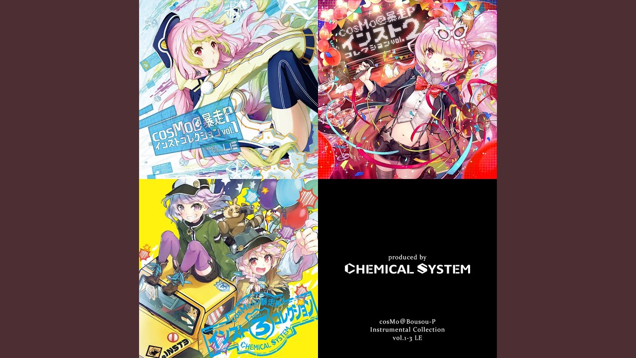 ウサギノホンキ・x・