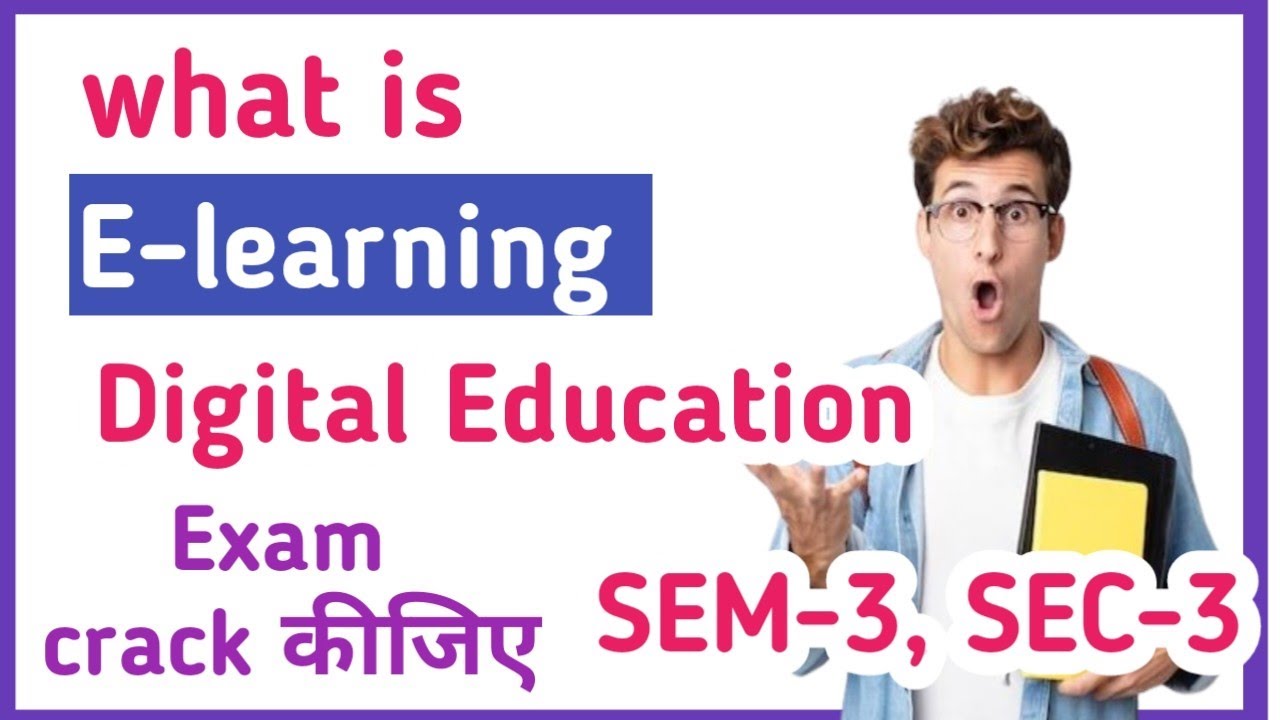what is digital education | e learning | #elearning #digitaleducationjobnews
