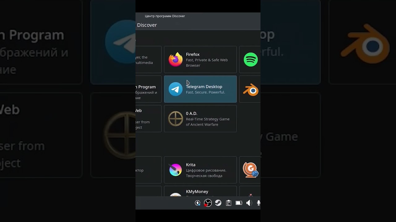Как установить программы на Steam Deck без установщиков #steam #steamdeck #pc
