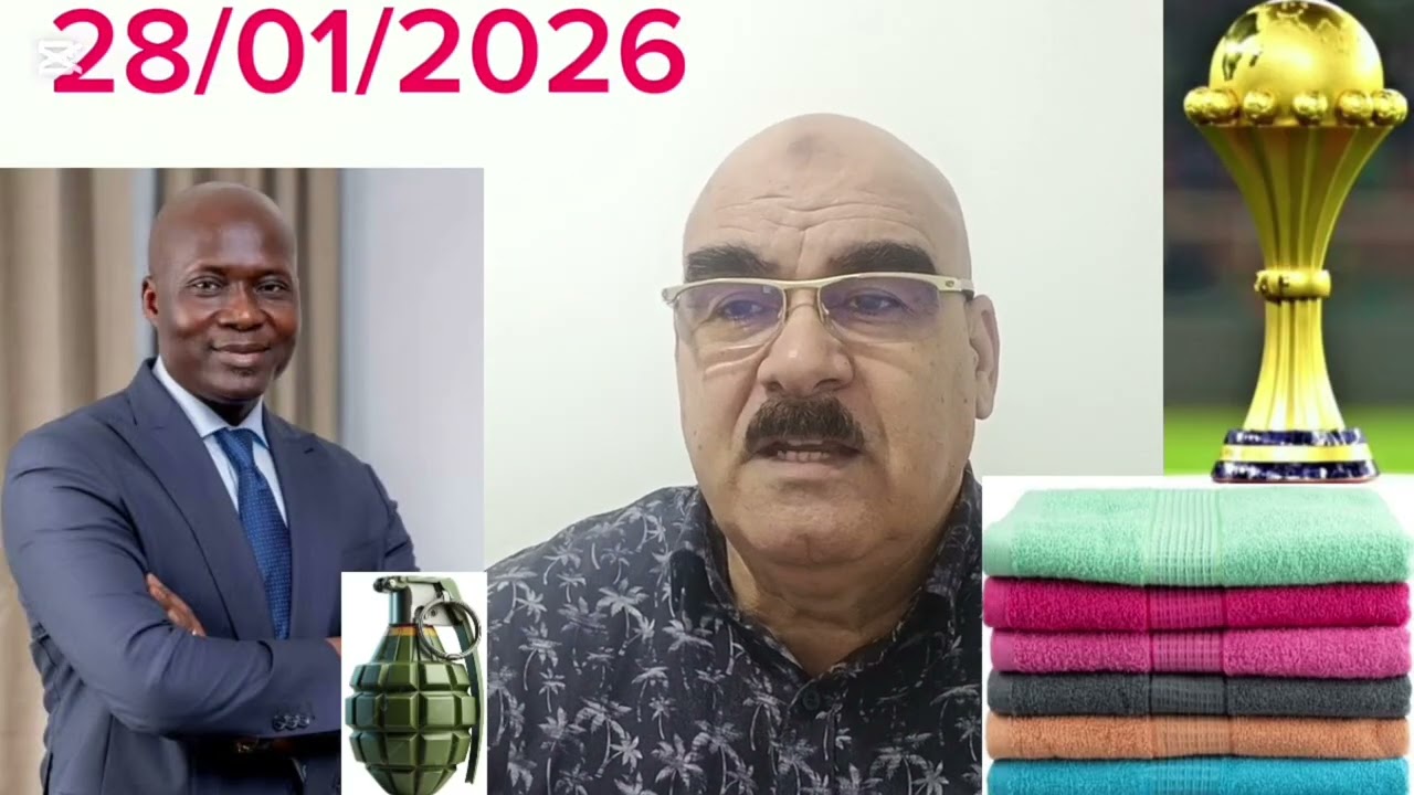 القنبلة التي مازالت بيد رئيس الإتحاد السينغالي 