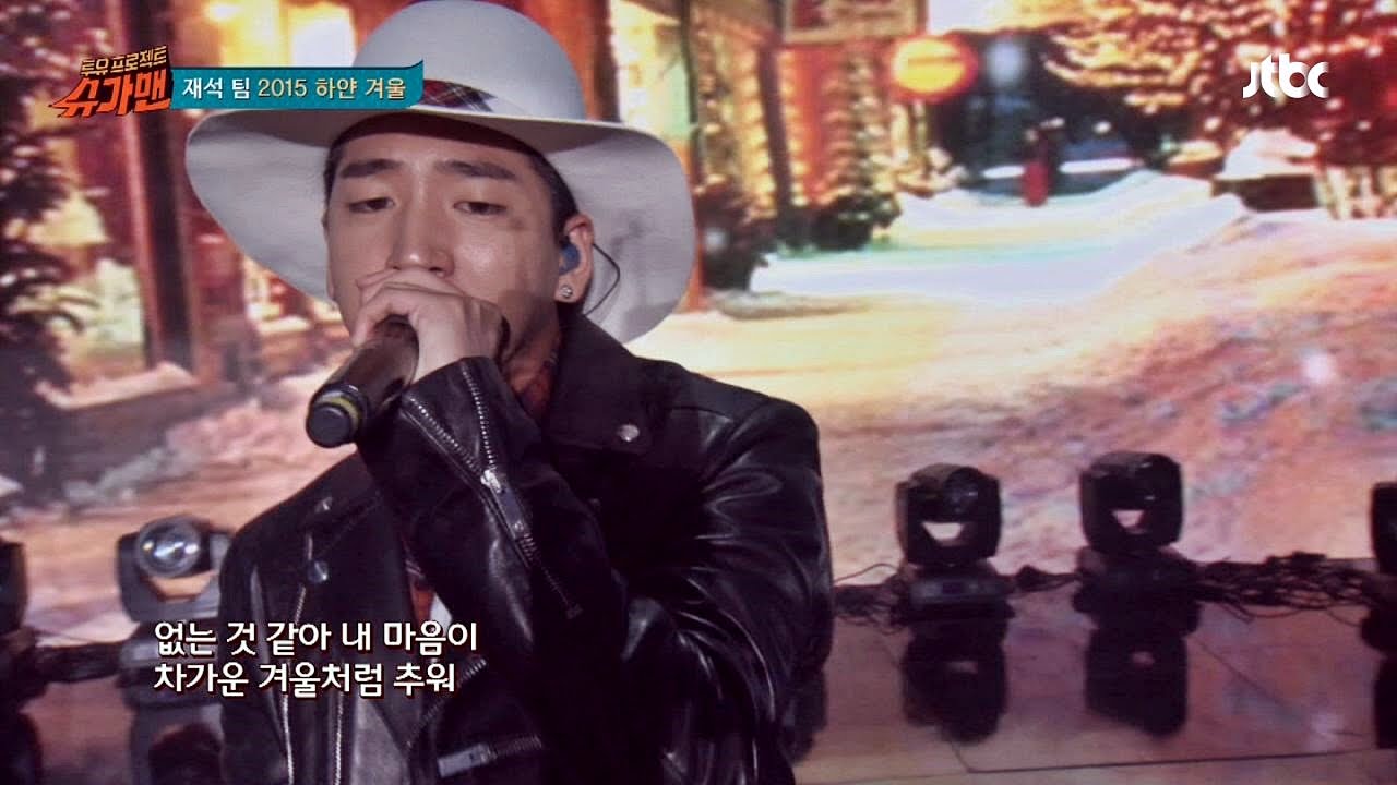바로&진영 '2015 하얀 겨울' ♪ 환상의 하모니 슈가맨 1회