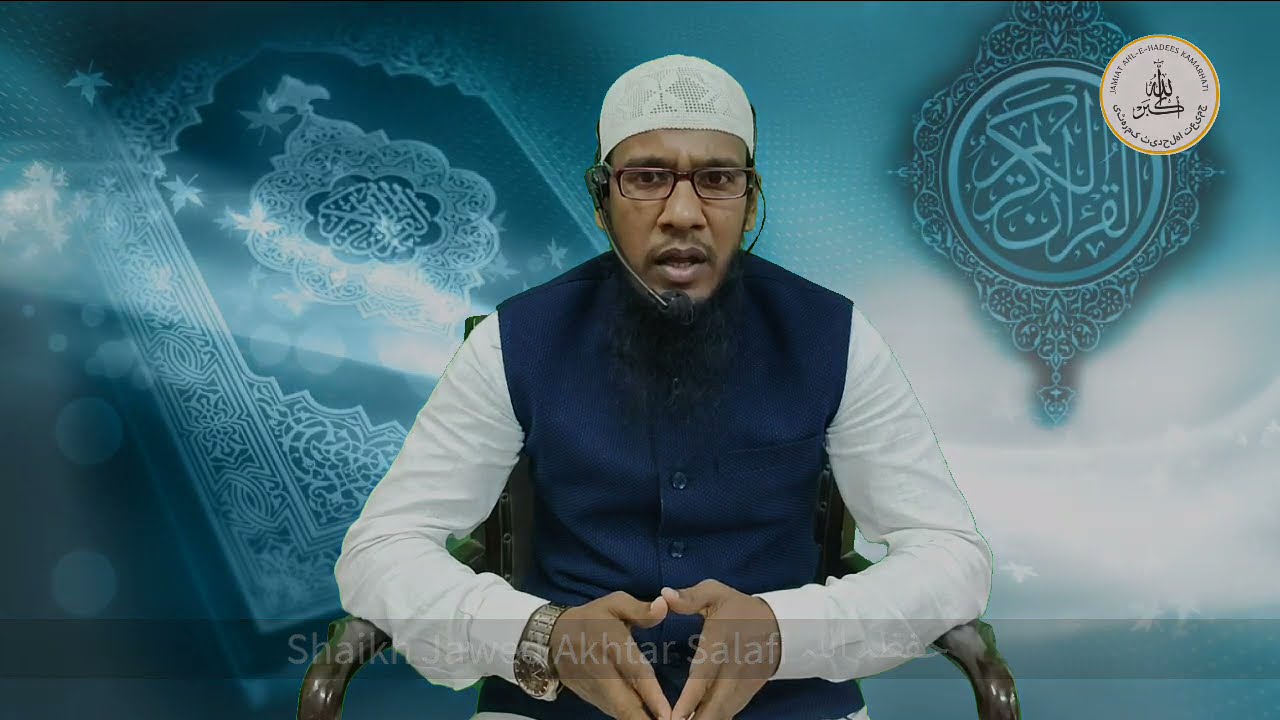 jhoot ka Operation | Barelvi Molvi sb ko Jawaab | Shaikh Jawed Akhtar Salafi