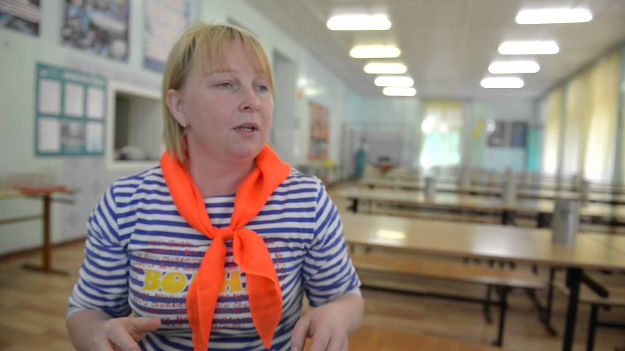 детский оздоровительный лагерь 