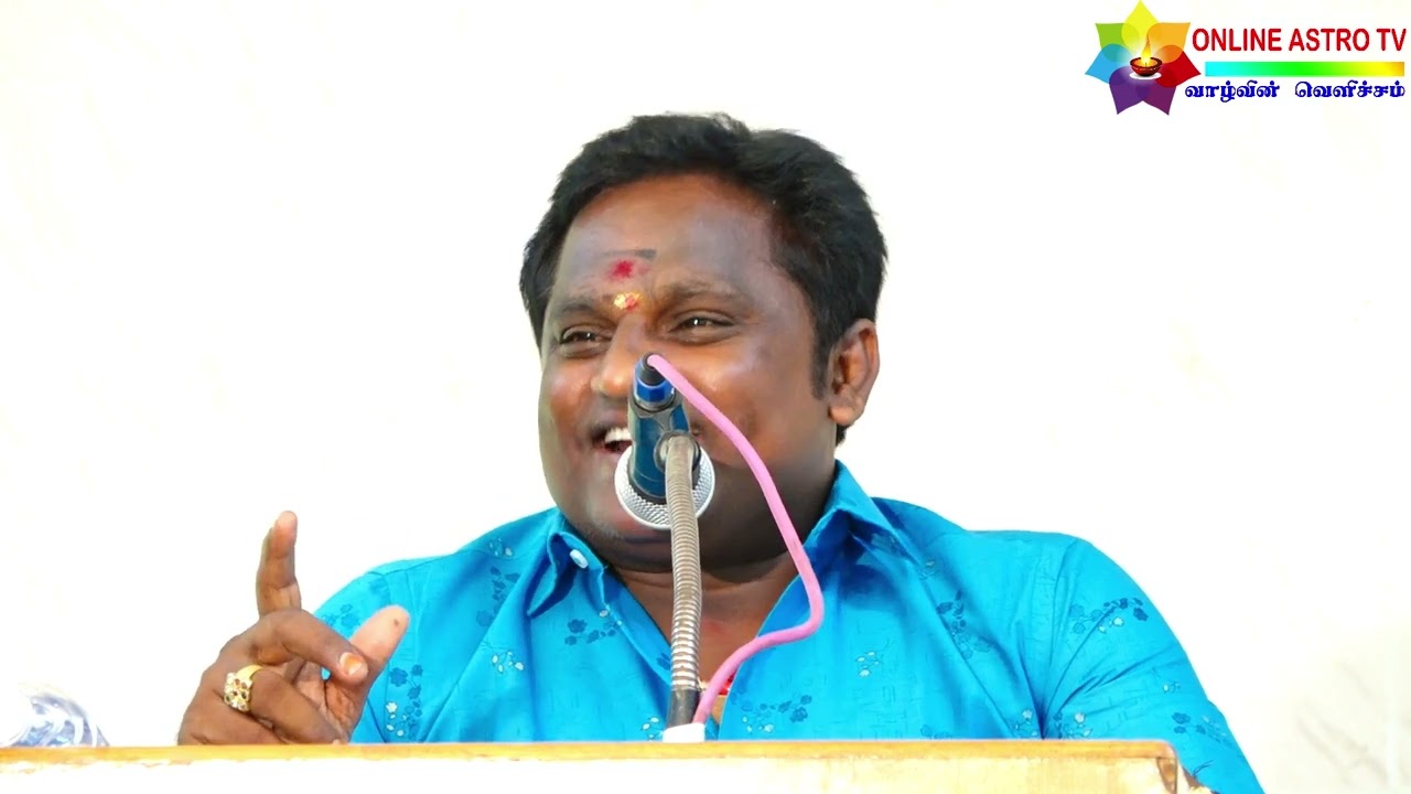 ராகுவின் சிறப்பு அம்சங்கள் | சிவகாசி குரு நாகராஜ் அவர்களின் அற்புத பேச்சு  TAMIL | ONLINE ASTRO TV