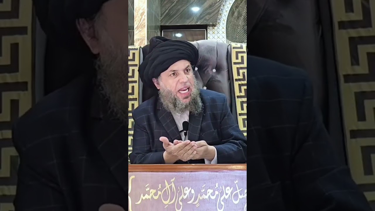 Moolana noorudin agha bayan da dandamar pa bara kee
