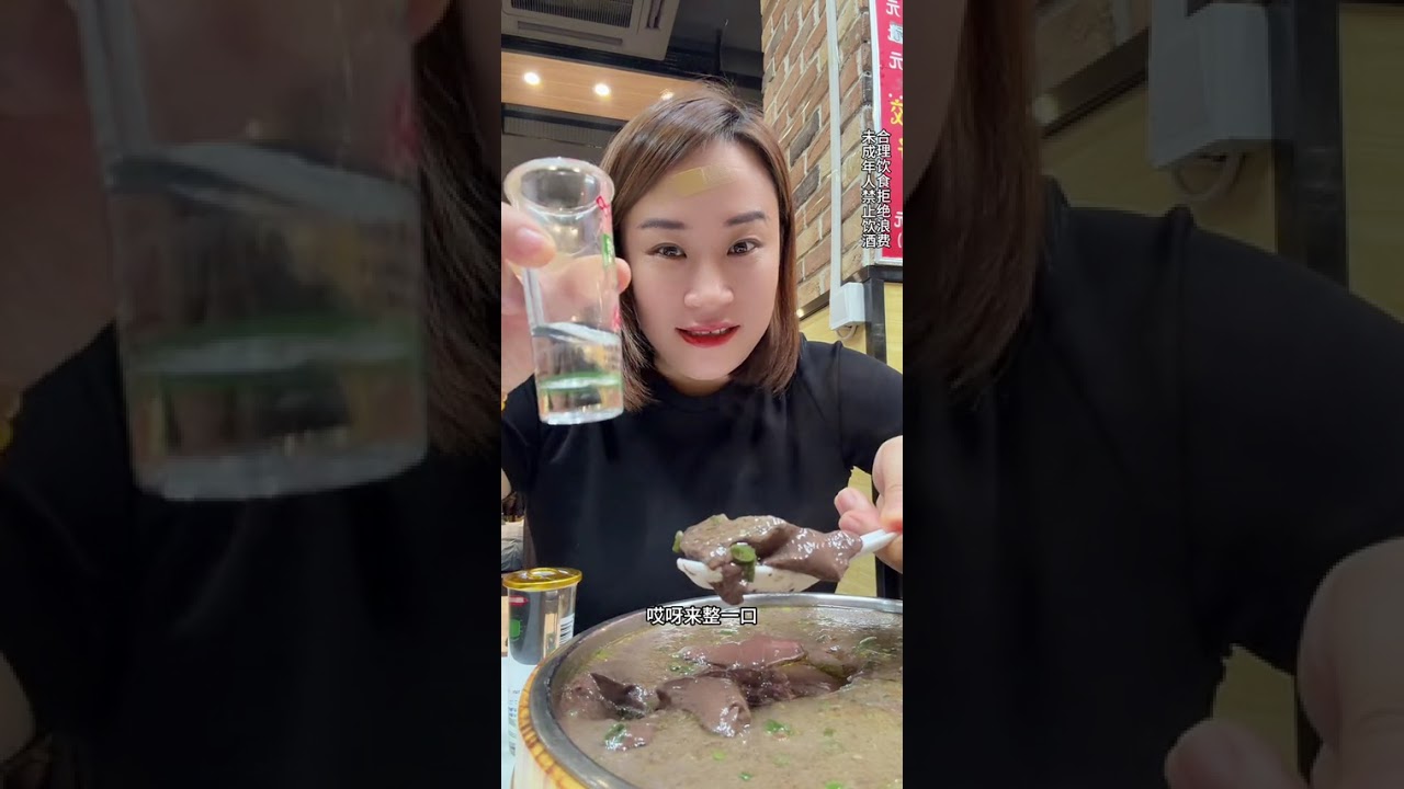 来看一个中年女人下班后的惬意生活 #酒蒙子的日常 #惬意时光 #微醺时刻 #记录真实生活 #美食