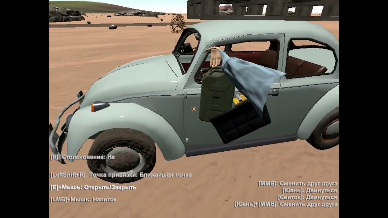 Гоша вернулься в the long drive но он опять забаговал игру 