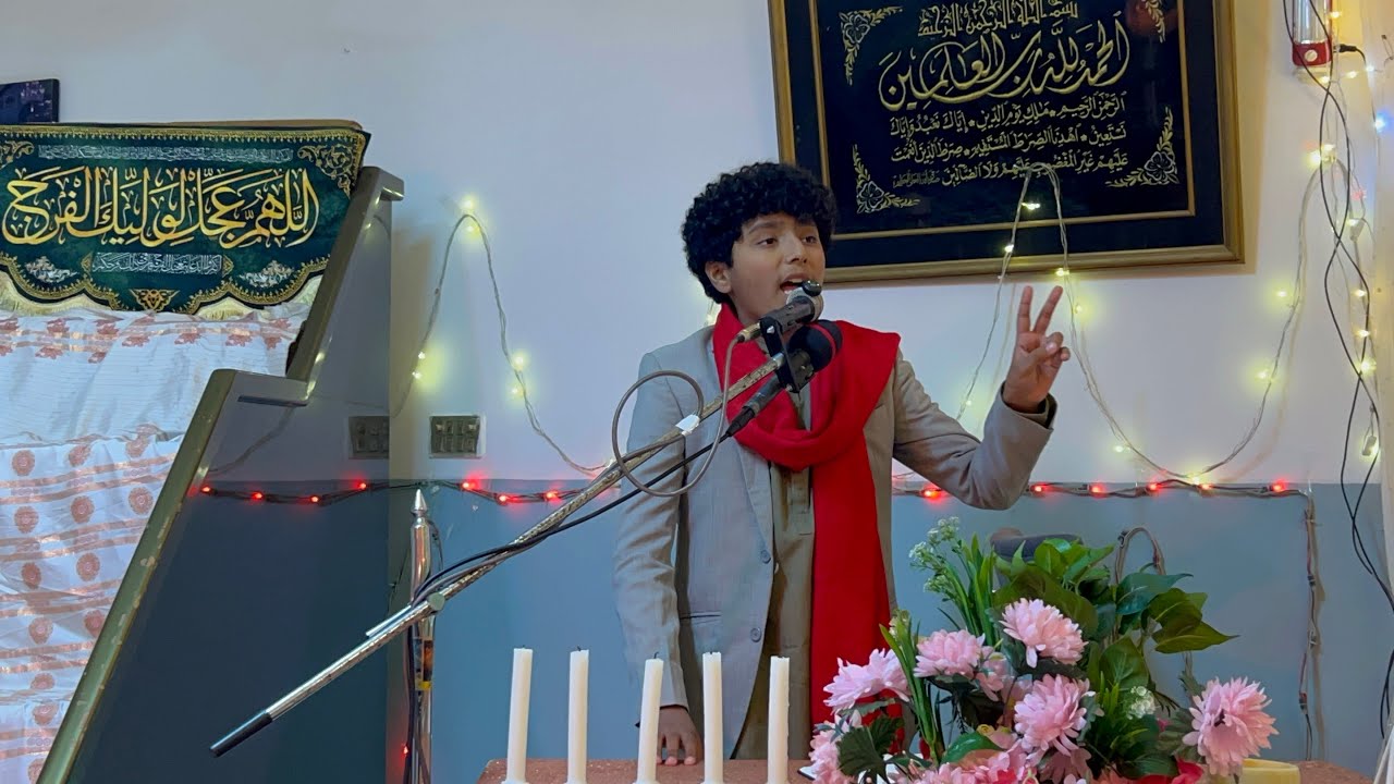 Ay Mere Imam Ap Par Darood or Salam (Syed Hadi Zaidi)| 15 Shaban Jashan Aamad Imam Mehdi a.s
