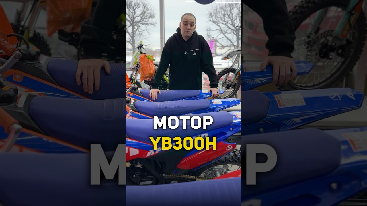 Этот мотор заменит 175FMN? Lonchin YB300H 