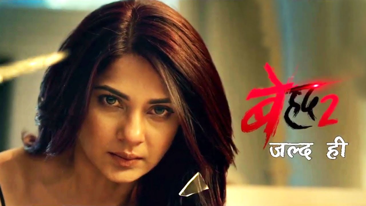 First Look Of Beyhadh 2 - Live And Exclusive With Jennifer Winget