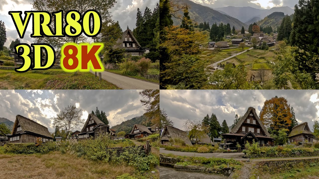 [ 8K 3D VR180 ] 世界遺産「五箇山・相倉合掌集落」 秋の絶景 Spectacular Autumn Scenery in Aikura,world Cultural Heritage