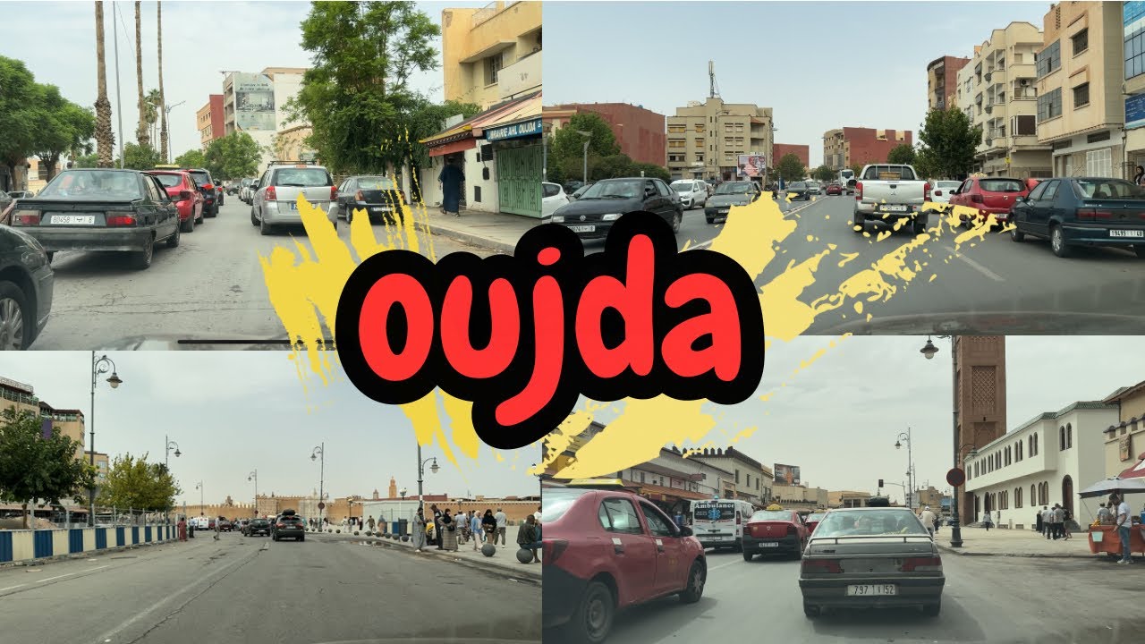 جولة صباحية في شوارع مدينة وجدة 🇲🇦 مدينة الألف سنة 👌 La ville de Oujda 