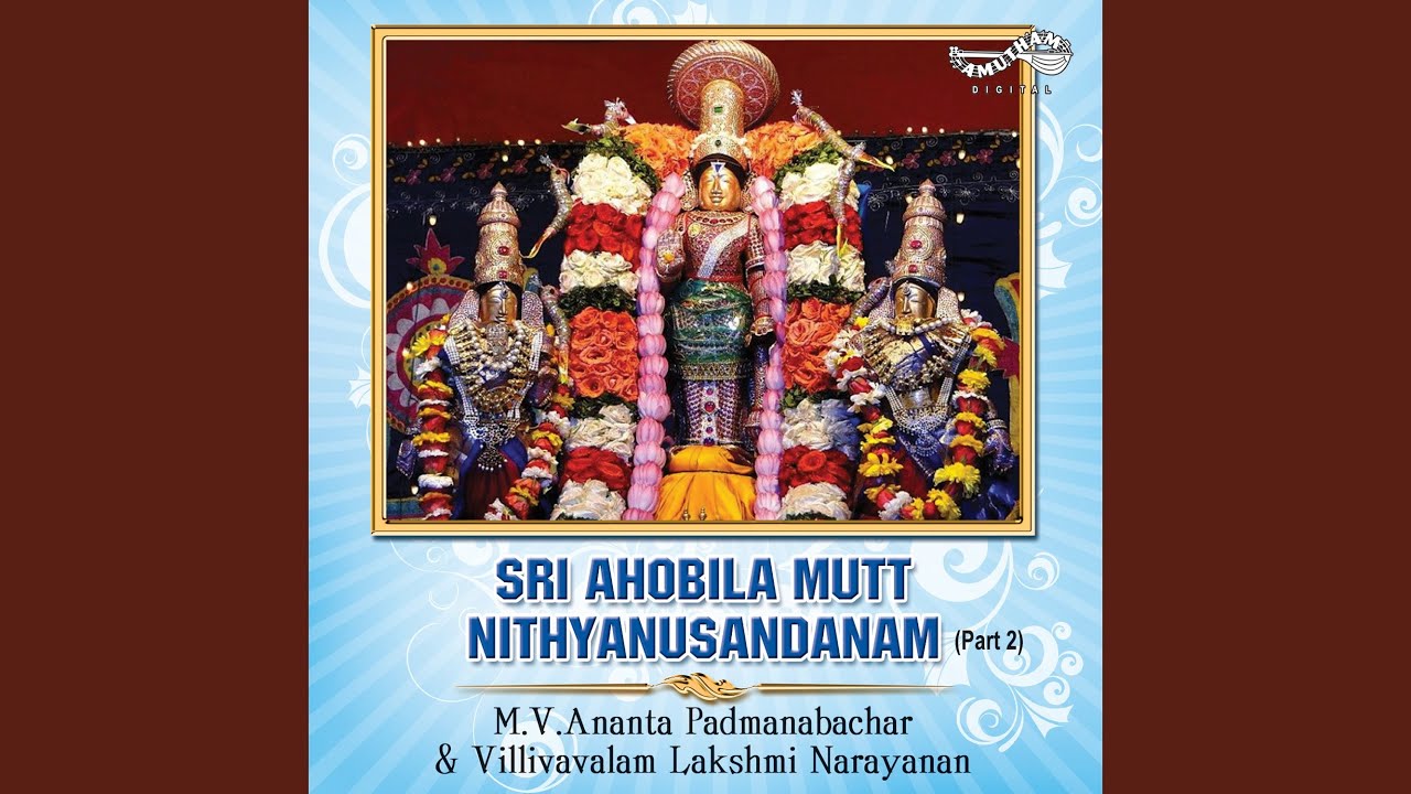 Sri Aadivan Sadagopaswami Mangalam