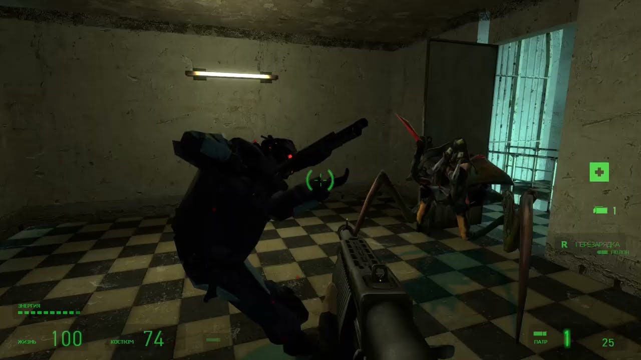 Half-Life 2 Иной побег из Нова Проспект