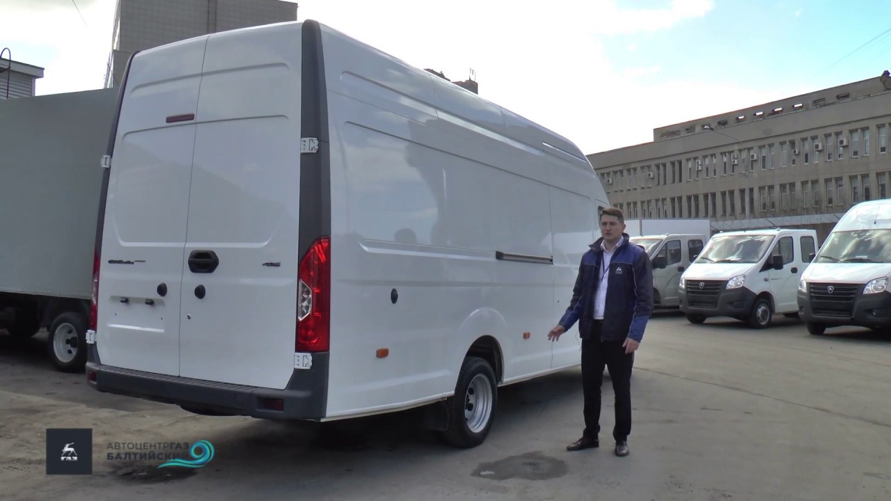 Газель NEXT удлиненный фургон  кат 
