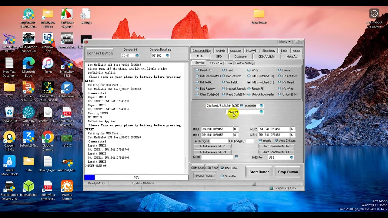 تغيير أيمي أجهزة ميدياتك الأزرار آيتل imei itel 2160