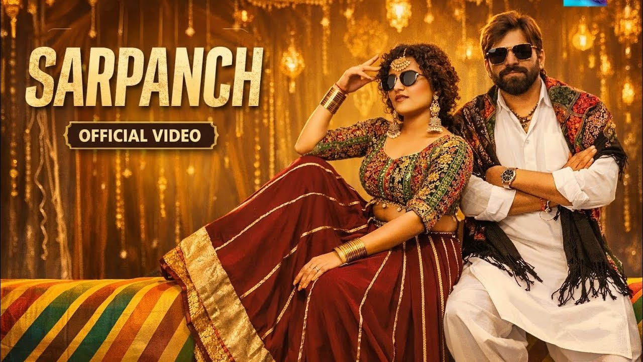 Sarpanch Official Video Masoom SharmaShiva Choudhary Harry Lather NewHaryanvi Song 2026