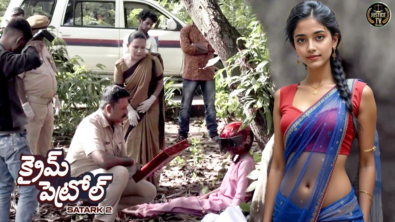 హెల్మెట్ తో మృతదేహం: చెట్టుకు కట్టేసిన మరణ రహస్యం? | Crime Patrol Satark 2 | Telugu Crime