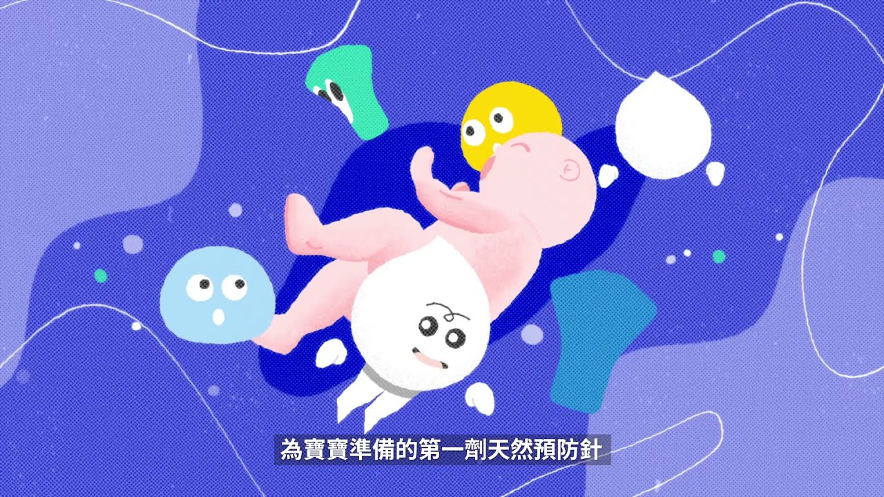 奶水分泌是人體自然現象與機制