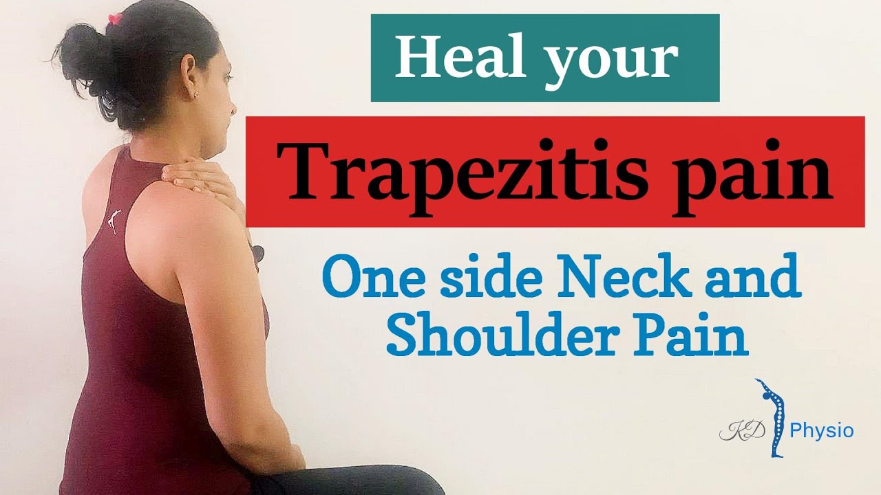 Trapezius Muscle Pain relief exercises | Neck and Shoulder pain on left or right side